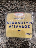 Κεφαλοτυρι Αγελαδος