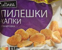 Пилешки хапки в панировка