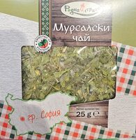 Мурсалски чай