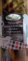 Пукани чорбаджийски чушки мариновани