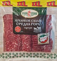 Луканков салам