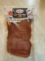 Пастърма