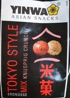 Erdnüsse Tokyo Style