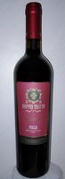 A/Doppio Tratto Primitivo Puglia IGT