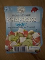Griechischer Schafskäse leicht