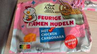 Feurige Ramen Nudeln - Hot Chicken Carbonara - Korean Style