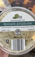 Spinach Artichoke Dip