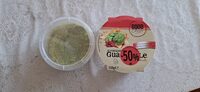 Guacamole Picy