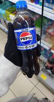 Pepsi