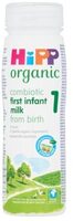 1 First Infant Baby Milk Ready to Feed Bottle from Birth