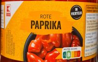 Червени чушки нарязани