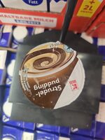 Dtrudelpuding
