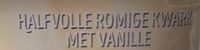 Halfvolle romige kwark met vanille