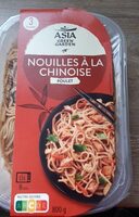 Nouilles à la chinoise poulet