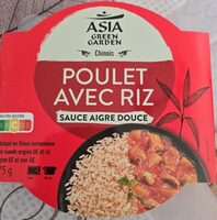 Poulet avec riz, sauce aigre douce
