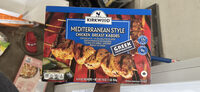 Mediterranean Style Chicken Breast Kabobs