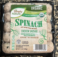 Spinach Chicken Sausage