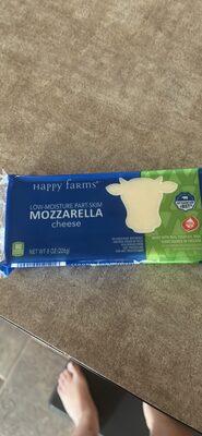 LOW-MOISTURE PART-SKIM MOZZARELLA cheese