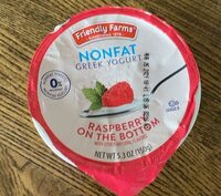 Nonfat Greek Yogurt - Raspberry