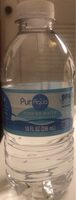 Purified Water