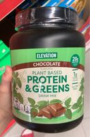 Chocolate Flavored Plant Based Protein & Greens Drink Mix