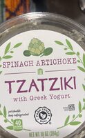 Spinach Artichoke
