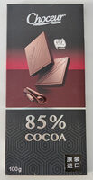Schokolade 85% Cocoa