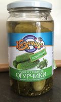 Cornichons