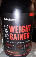 Power Weight Gainer