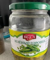 Green peas