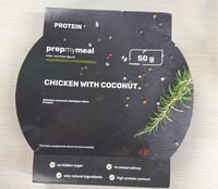Poulet à la noix de coco et ragout de poix chiches