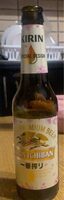 Kirin