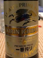 Kirin Beer