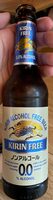 Alkoholfreies Bier