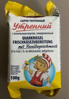 Quarkriegel