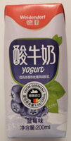 Weidendorf Yoghurt Heidelbeere