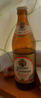 Kronen Spezial (