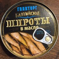 Sprotten in öl