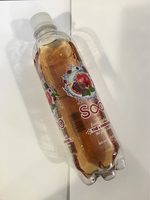 Fruity Splash