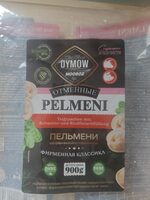 Dumplings