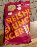 Reis Chips Oriental Mix