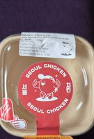 Seoul chicken