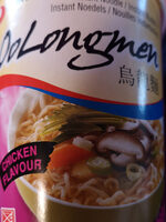 Nongshim - Soupe de nouilles à saveur de bœuf