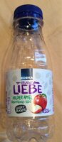 100% Apfelsaft, Milder Apfel