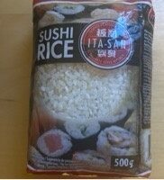 Sushi rice