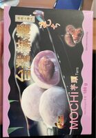 Mochi taro