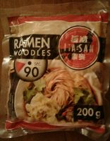 Ita-San Ramennudler