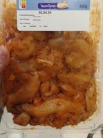 Émincés de poulet Gyros