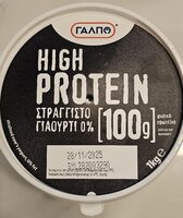 High Protein Yogurt