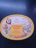 Soft cheese spread, ginger yuzu coriander